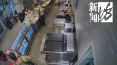 顺丰骑手与喜茶店长利用配送系统漏洞套取13万余元,上海警方抓获8名顺丰骑手