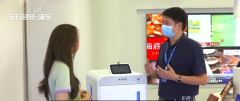 东方财经报道:后时代下的擎朗医疗服务机器人