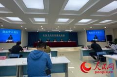 水利部:全力做好长江流域抗旱保供水保秋粮丰收工作