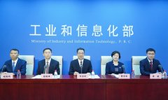 工信部:我国婴幼儿配方食品合格率连续5年超99%